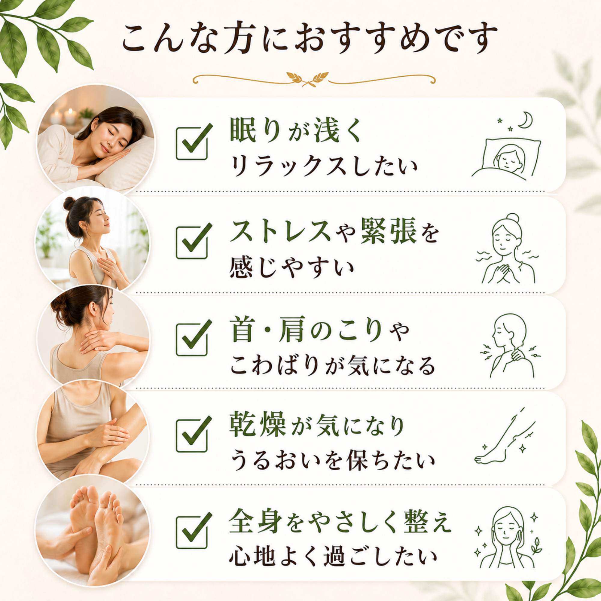 AVP コッタカル クシーラバラタイラム 200ml 眠り 睡眠 不眠症 リラックス シロダーラ