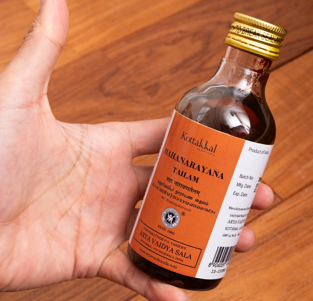 マハーナーラーヤナ タイラム コッタカル 200ml