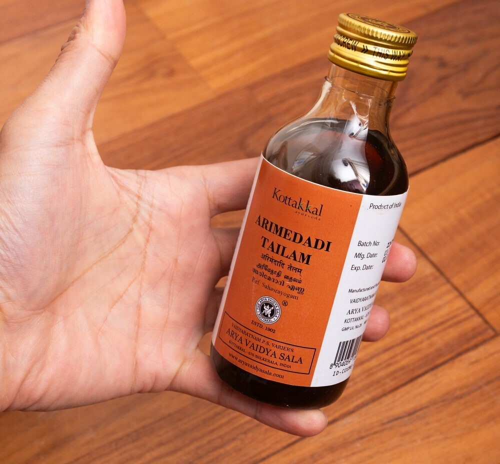 コッタカル アリメーダディタイラム ガンドゥーシャ オイルうがい アーユルヴェーダオイル 200ml