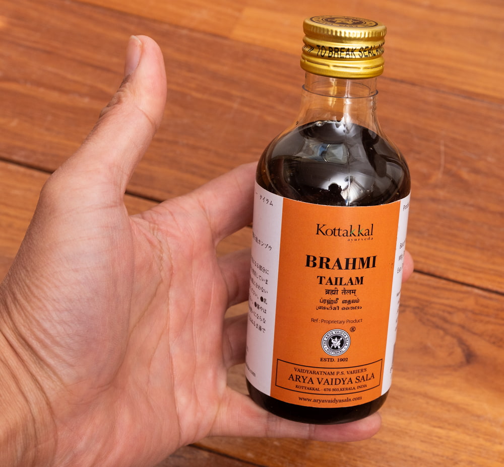 ブラーミータイラム ブラフミータイラム ブランミータイラム コッタカル 頭皮 アーユルヴェーダオイル 200ml